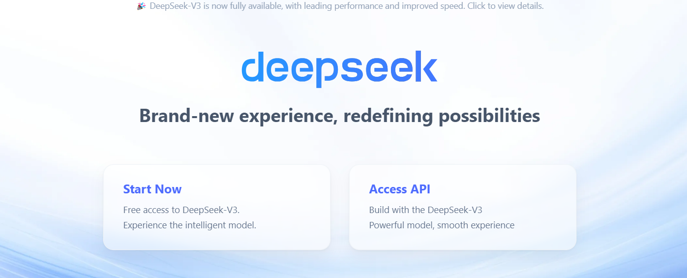 DeepSeek V3：一款开源国产AI大模型